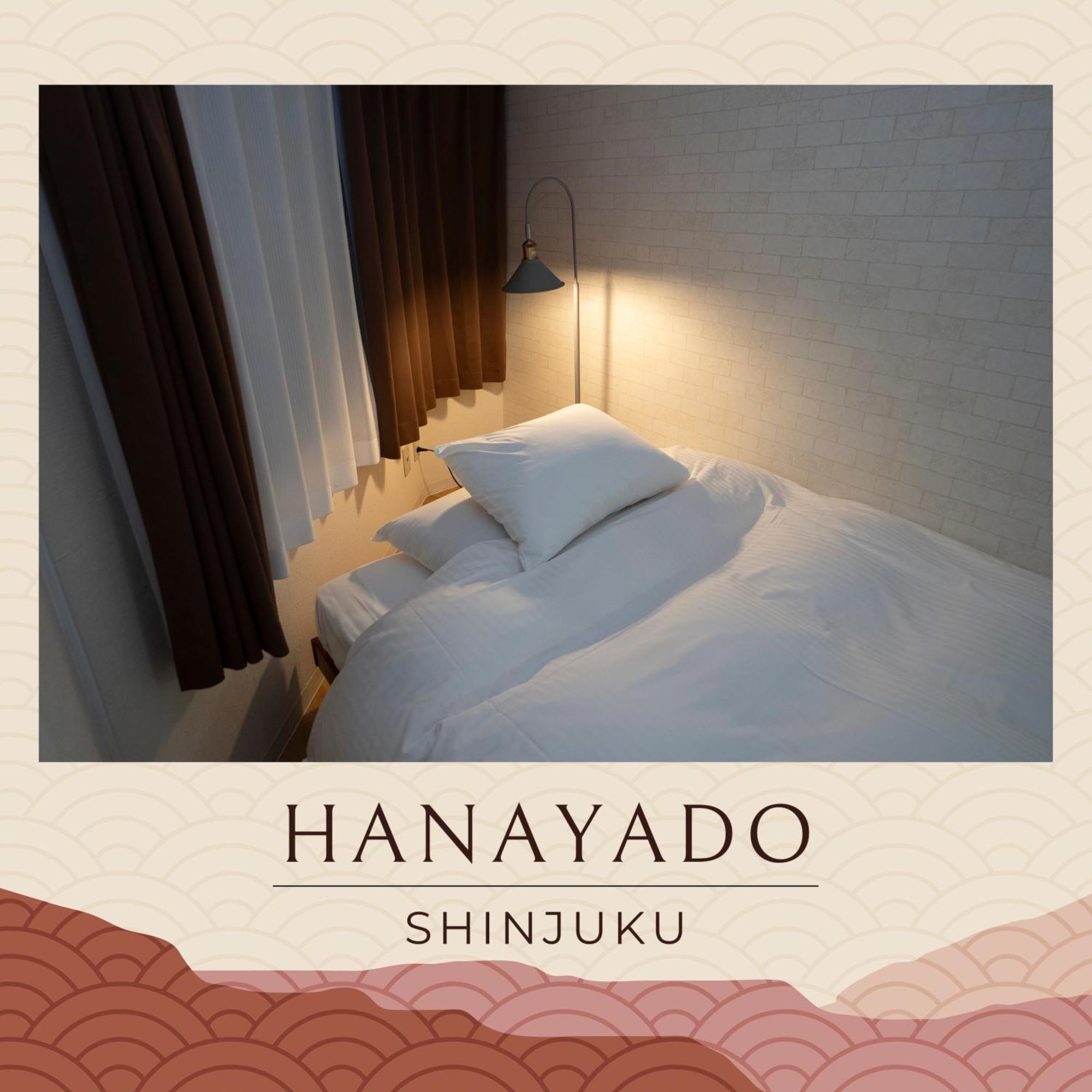 花宿新宿 Hanayado Shinjuku Tokyo Exterior photo